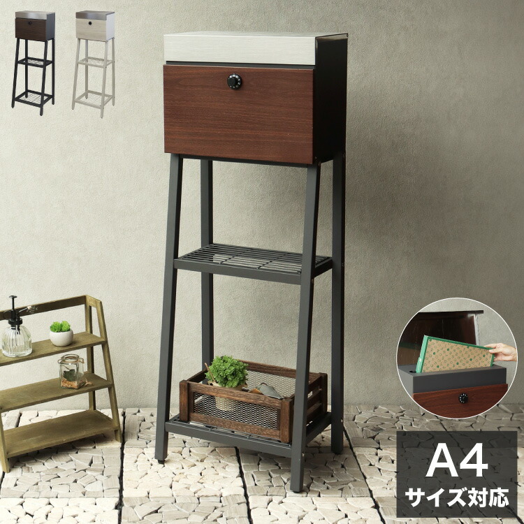 ＼新商いものが今だけお買い得！／