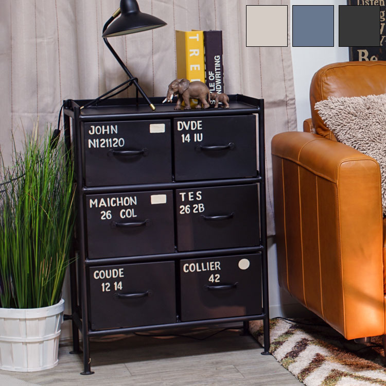 横型１２杯引出チェスト ブラック系 スチールチェスト 収納 （145） ienowa スチールチェスト横型12杯引出 キャビネット アイアン