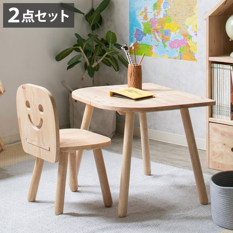 唐鋤まにぴったり！1糎購入注文のカウンタ下納める｜すきまくん 子供部屋用インテリア・寝具・収納-インテリア・寝具・収納