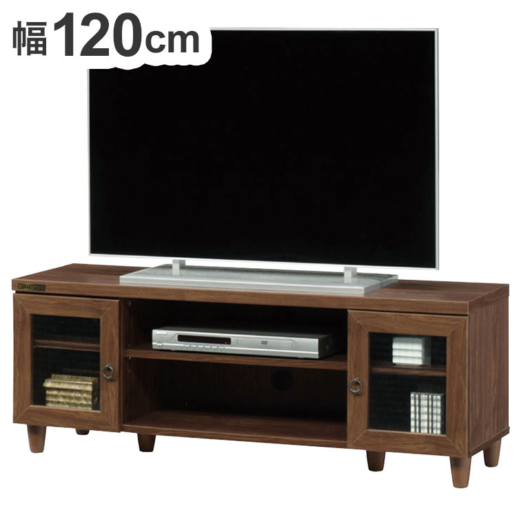 テレビ台 ローボード 幅120cm コンパクト ガラス調 扉 引き出し付き モダン シンプル 木目調 おしゃれ 北欧 新生活 一人暮らし(代引不可)【送料無料】｜リコメン堂インテリア館