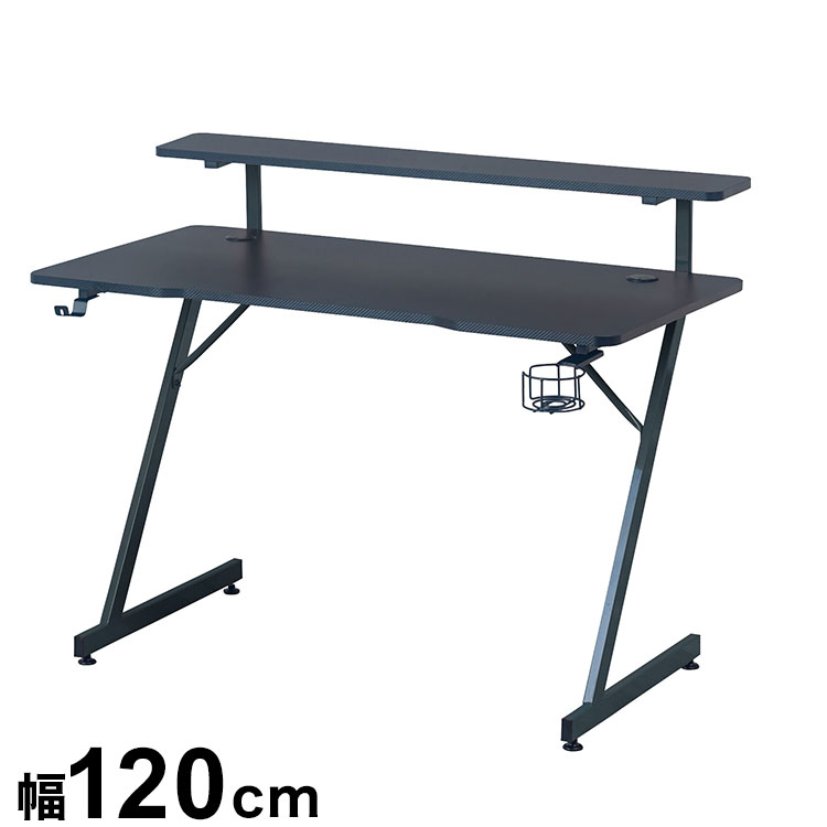 楽天市場】ゲーミングデスク フェレス 幅120cm レッド/ブラック 19246