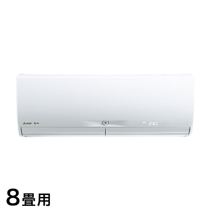 ホワイト 搭載 取付設置工事不可 主に8畳 ルームエアコン リコメン堂インテリア館 三菱電機 充実機能 Msz X2521 W 取付設置工事不可 代引不可 エアコン 霧ヶ峰 ホワイト Msz X2521 W 送料無料 霧ヶ峰 主に8畳 送料無料 Xシリーズ ハイスペックモデル 三菱電機 ホワイト 搭載 取付設置工事不可 主に8畳 ルームエアコン リコメン堂インテリア館 三菱電機 充実機能 Msz X2521 W 取付設置工事不可 代引不可 エアコン 霧ヶ峰 ホワイト Msz X2521 W 送料無料 霧ヶ峰 主に8畳 送料無料 Xシリーズ ハイスペックモデル 三菱電機
