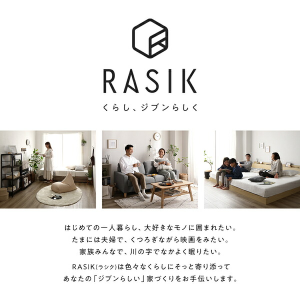 ベッド 低床 ロータイプ ヘッドレス シングル コンパクト すのこ 