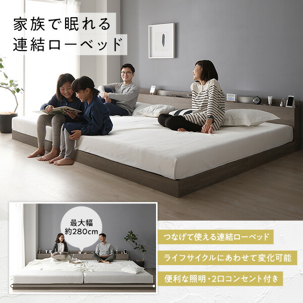 に初値下げ! ベッド シングル ポケットコイルマットレス付き