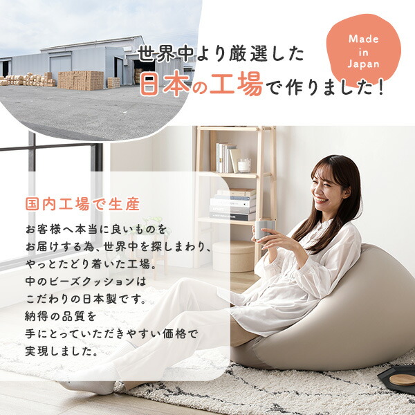ビーズクッション キューブ型 〔同色 オットマン 2個セット クッション