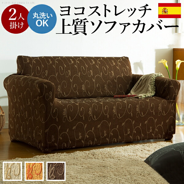 ＼新商いものが今だけお買い得！／