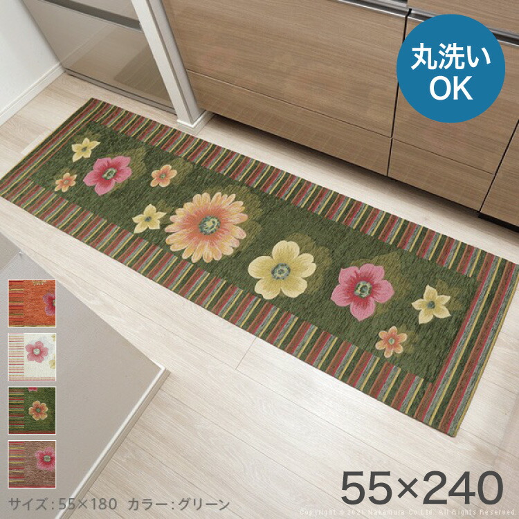 ＼新商いものが今だけお買い得！／