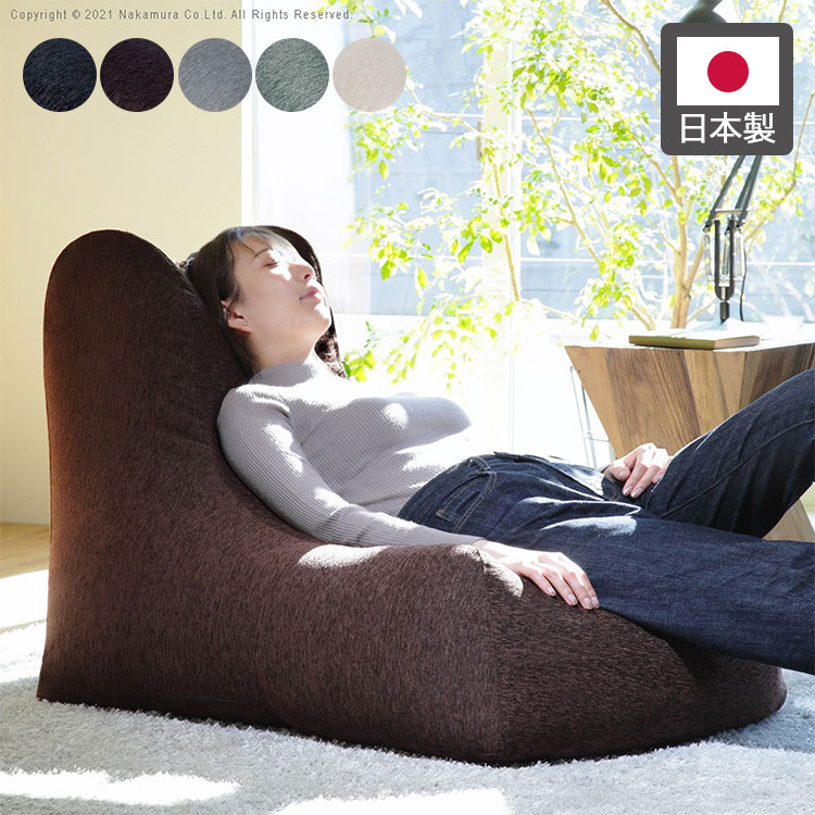 唐鋤まにぴったり！1糎購入注文のカウンタ下納める｜すきまくん クッション-ビーズクッション