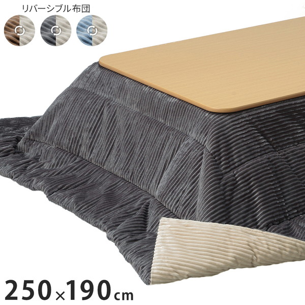 ＼新商いものが今だけお買い得！／