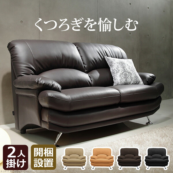 ＼新商いものが今だけお買い得！／