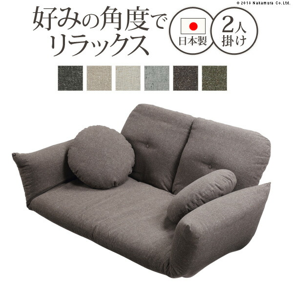唐鋤まにぴったり！1珊購入注文のカウンタ下納める｜すきまくん インテリア・寝具・収納-ソファ