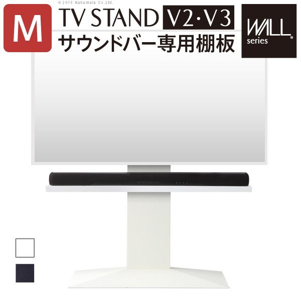 ＼新商いものが今だけお買い得！／