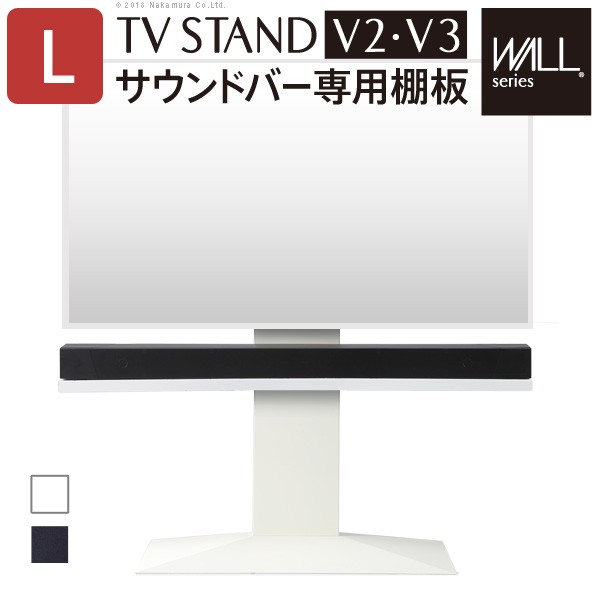 ＼新商いものが今だけお買い得！／