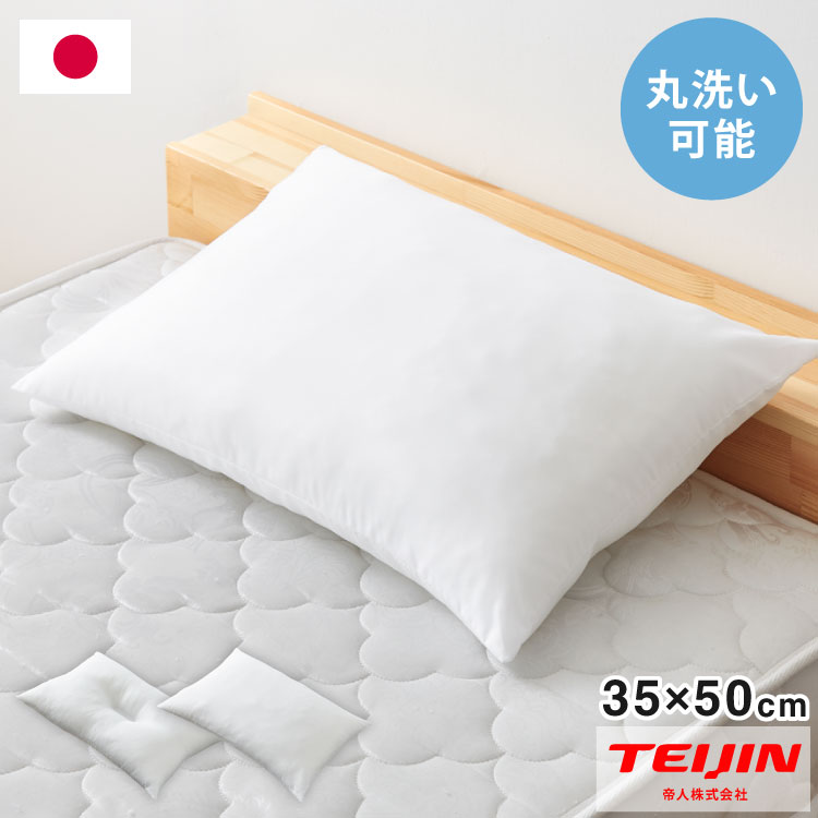 楽天市場】【日本正規品】TEMPUR テンピュール 枕 オリジナルネック 