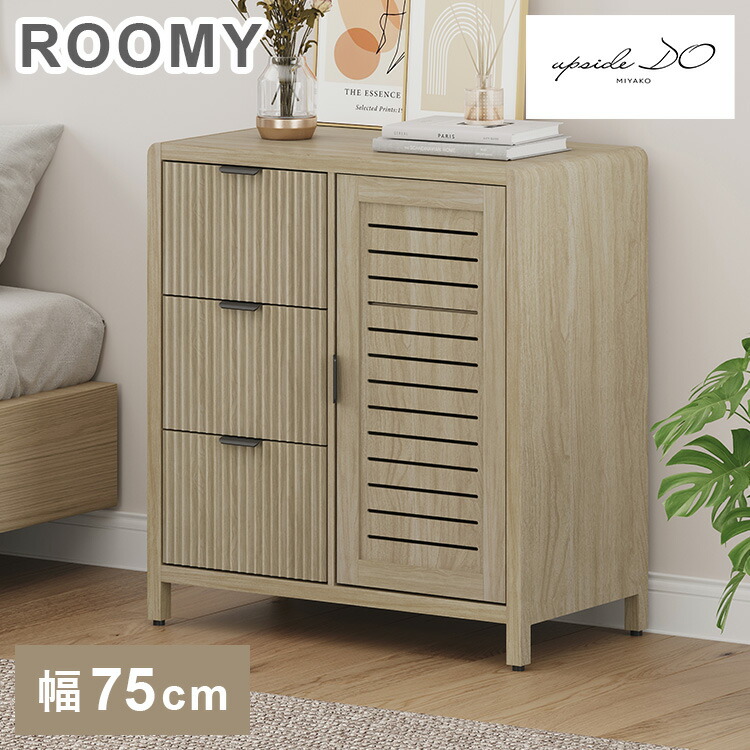＼新商いものが今だけお買い得！／