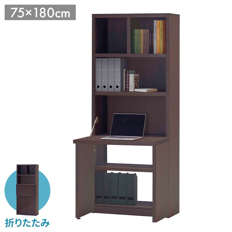 ＼新商いものが今だけお買い得！／