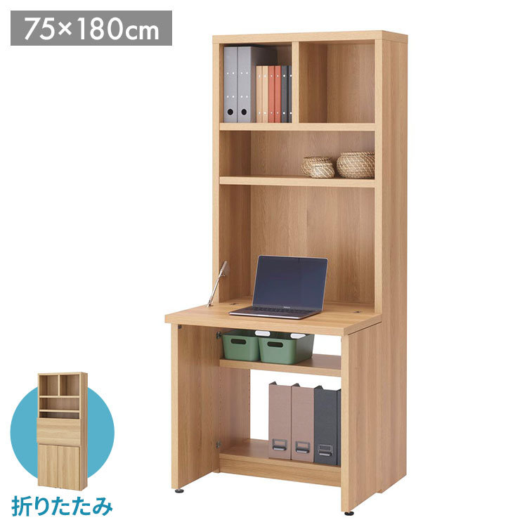 ＼新商いものが今だけお買い得！／