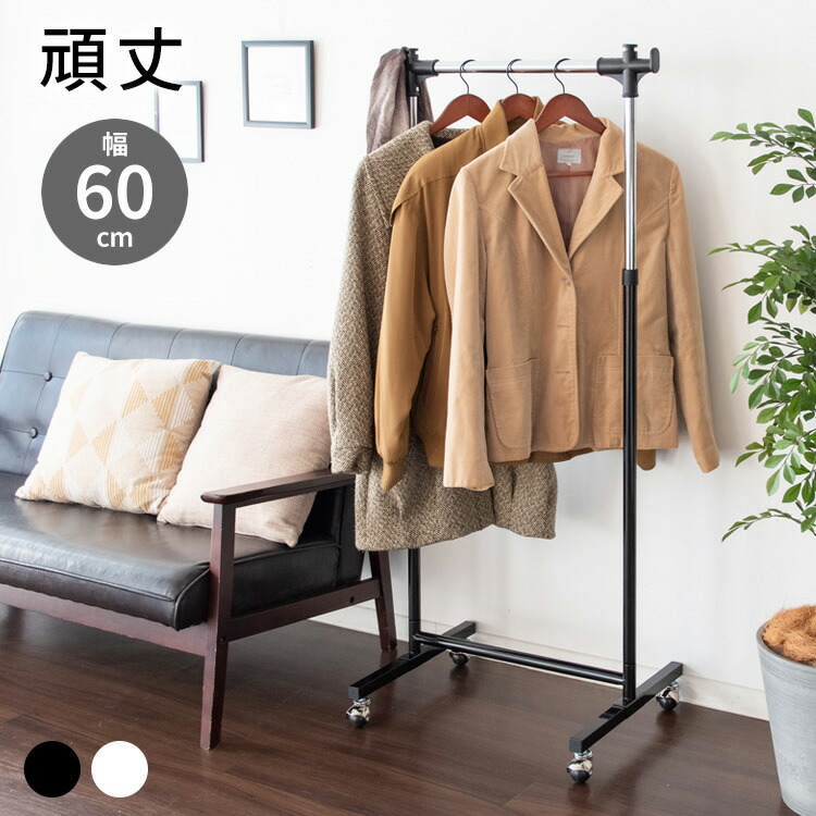 楽天市場】ウニクム 700ml 40度 限定グラス2個付きギフトセット