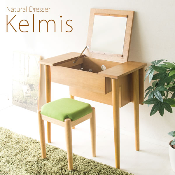 Rcmdin Rakuten Global Market Dresser Compact Kelmis Kermit Dresser Compact Kelmis Kermit