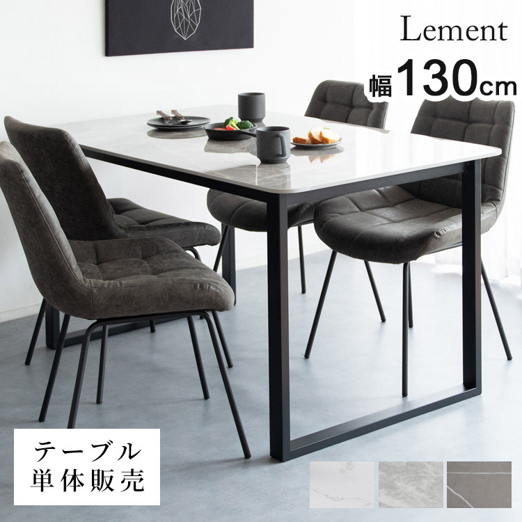 ＼新商いものが今だけお買い得！／