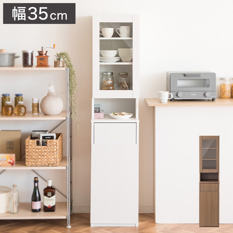 ＼新商いものが今だけお買い得！／