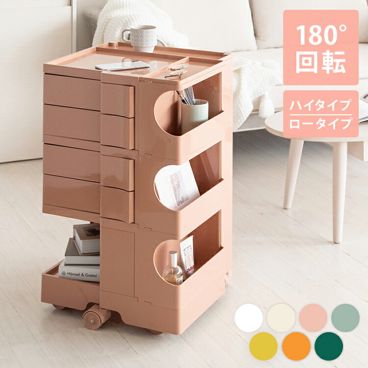 ＼新商いものが今だけお買い得！／