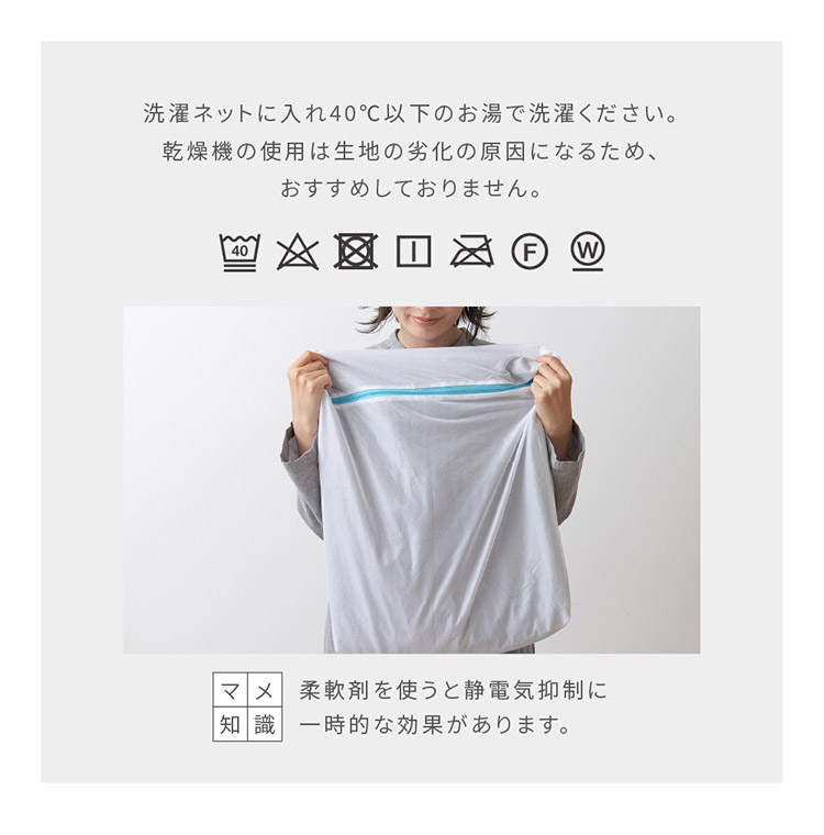 楽天市場 毛布 シングル 洗える Mofua マイクロファイバー 1年保証 エコテックス 静電気防止 ブランケット スロー なめらか 丸洗い 寝具 お昼寝 車中泊 あったか モフア 大判ひざ掛け 送料無料 リコメン堂インテリア館