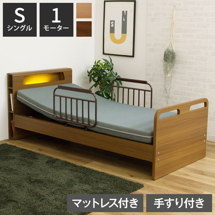 ＼新商いものが今だけお買い得！／