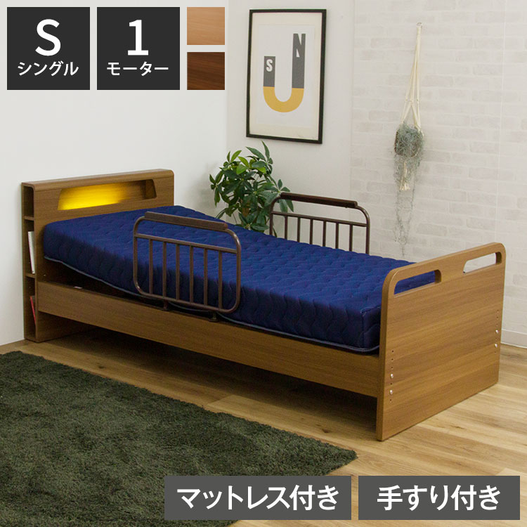＼新商いものが今だけお買い得！／
