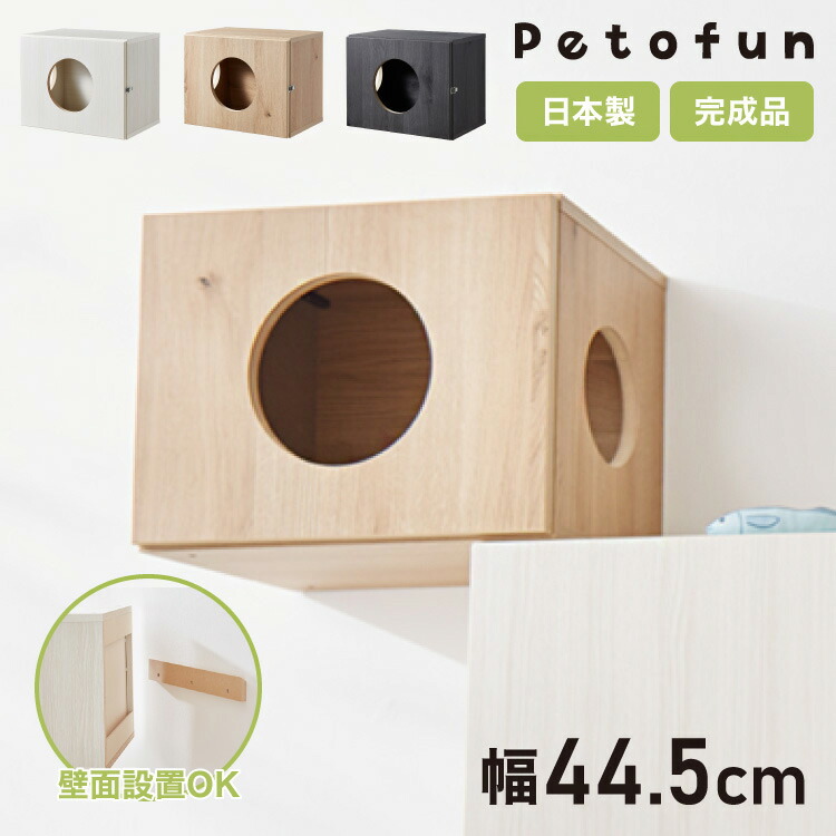 ＼新商いものが今だけお買い得！／