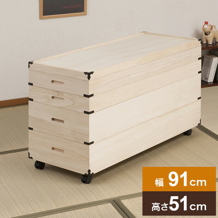 ＼新商いものが今だけお買い得！／