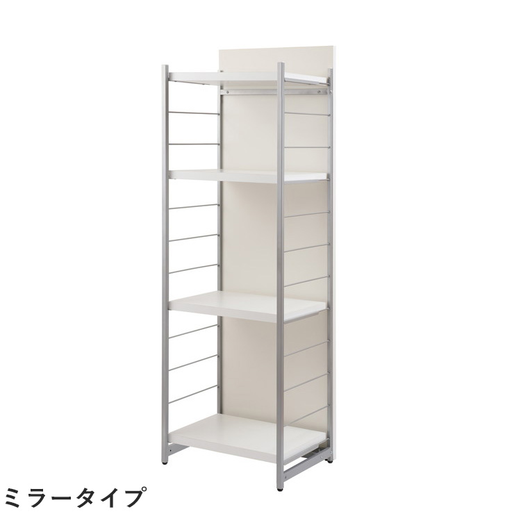 日本製 パーテーション 間仕切り 仕切り リビング 収納 収納ラック 幅60cm ミラー付ラック ホワイト(代引不可)【送料無料】