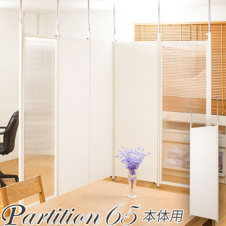 ＼新商いものが今だけお買い得！／