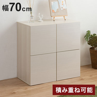 ＼新商いものが今だけお買い得！／