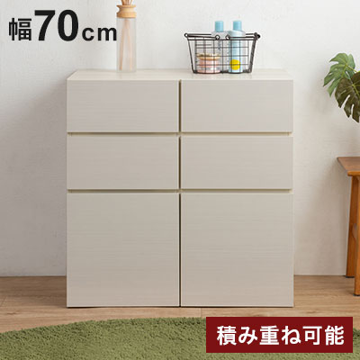 ＼新商いものが今だけお買い得！／