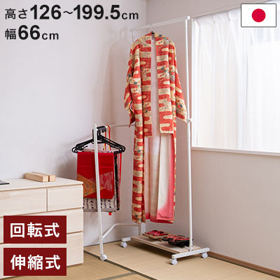 ＼新商いものが今だけお買い得！／