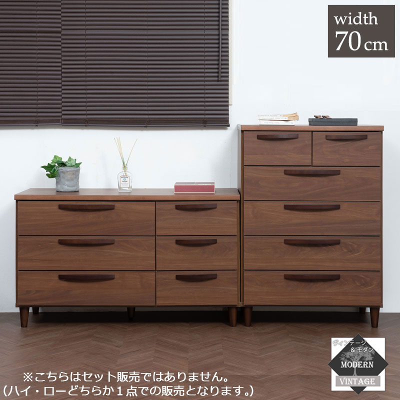 ＼新商いものが今だけお買い得！／