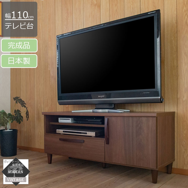＼新商いものが今だけお買い得！／