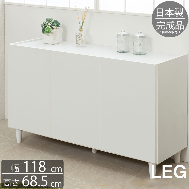 金属製ホワイトキャビネット 収納力抜群 nr-ke-0012.jpg