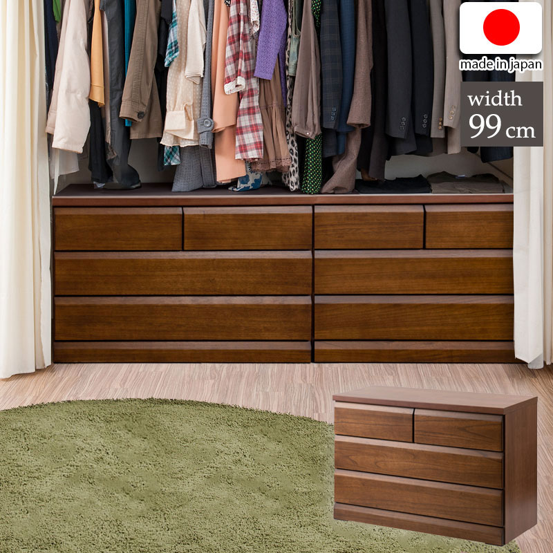 キズあり 伸縮クローゼット　WS色 キズあり 伸縮クローゼット WS色 伸縮クローゼット WS色 伸縮