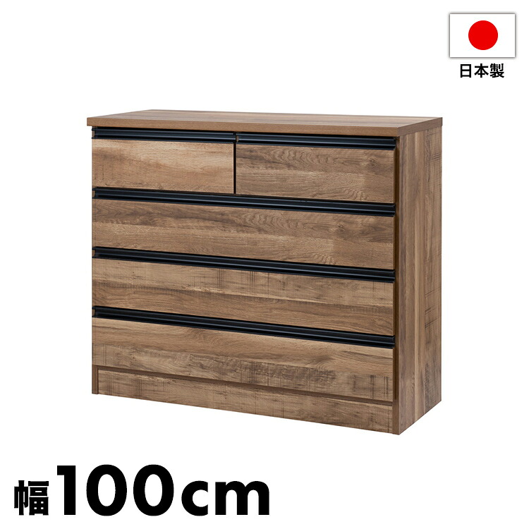＼新商いものが今だけお買い得！／