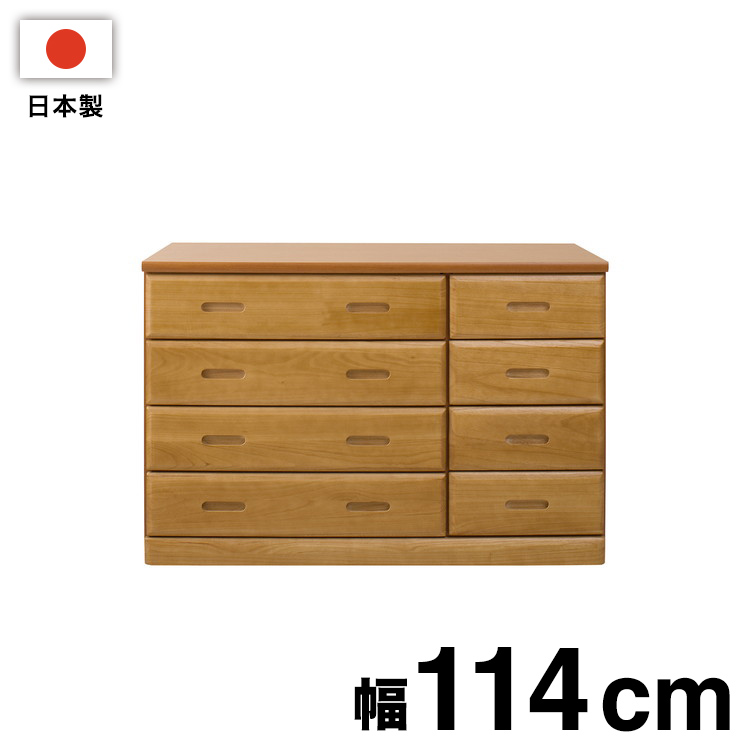 楽天市場】日本製 完成品 大川家具 merci 天然木 桐 チェスト 幅80