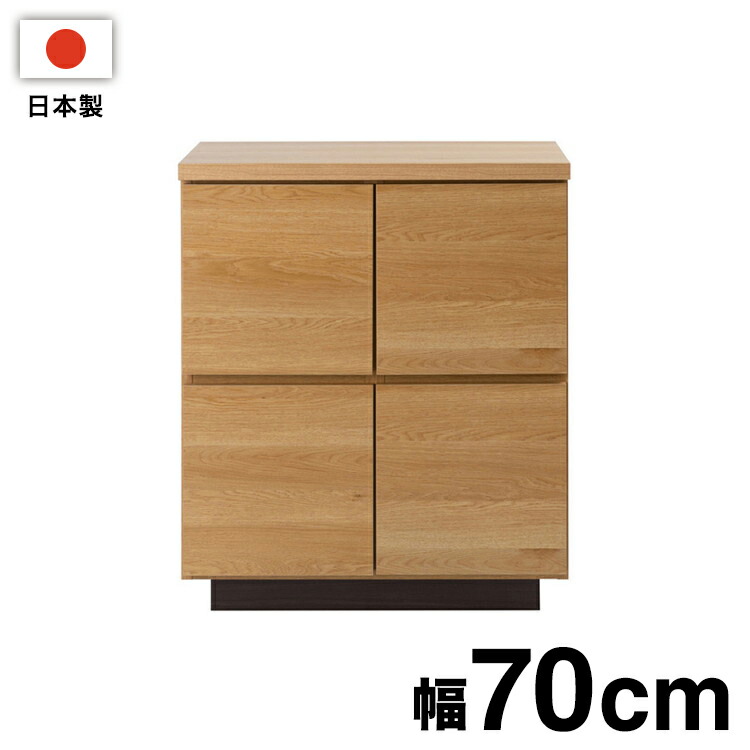 ＼新商いものが今だけお買い得！／