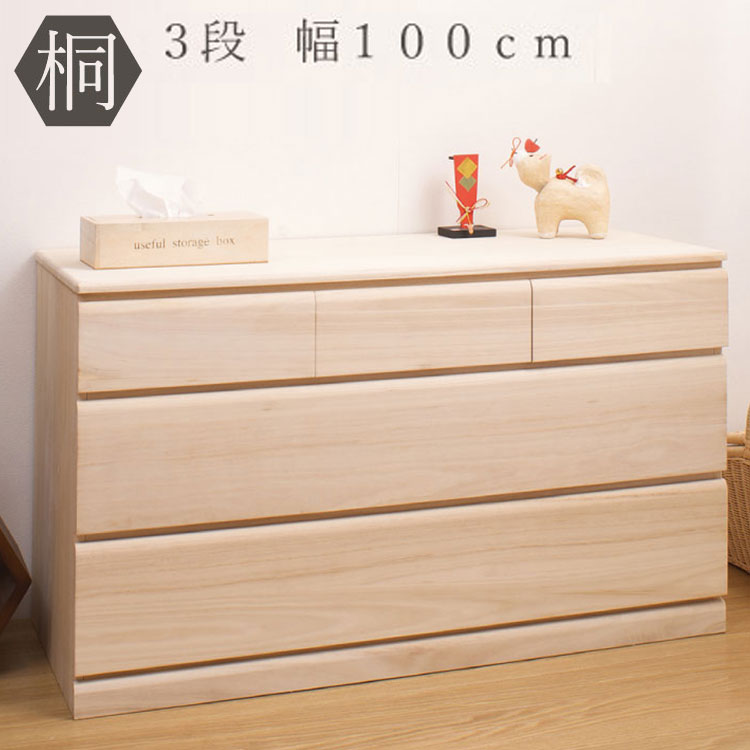 ＼新商いものが今だけお買い得！／
