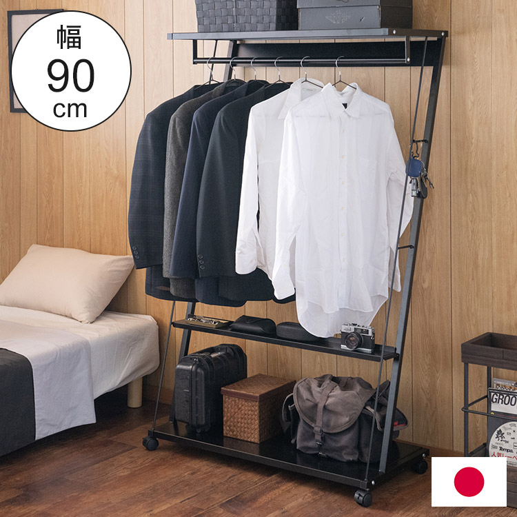 ＼新商いものが今だけお買い得！／