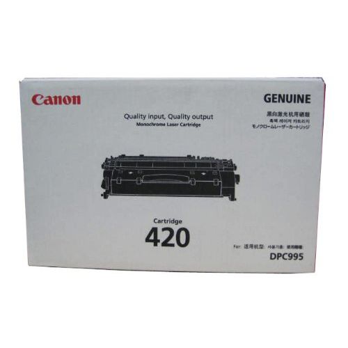 CANON トナーカートリッジ420 【2617B005】 印字枚数 4200枚(代引不可)【送料無料】|リコメン堂インテリア館