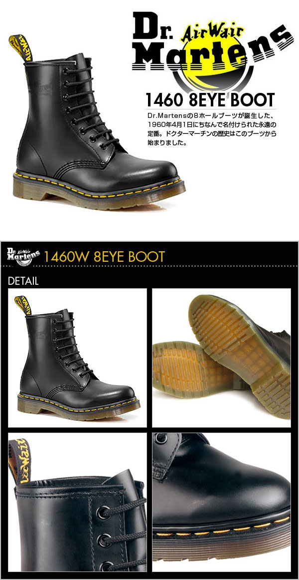 dr martens 1460 nz