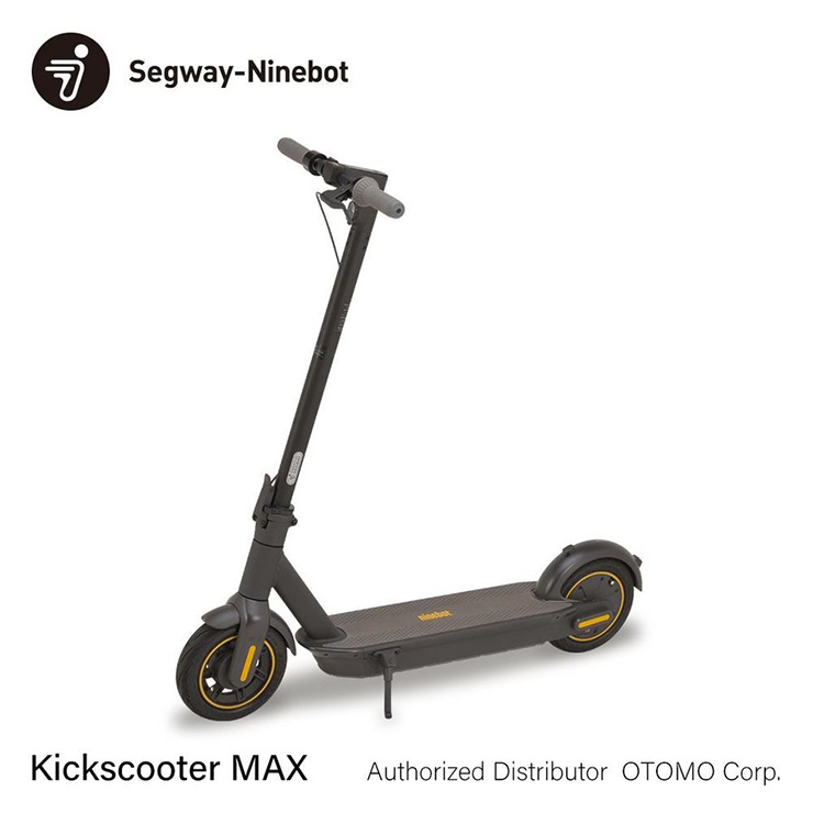 玖ボット Ninebot Kickscooter Max 蹴り入れるクランク 電動 キック敷き板 セグウェイ 個人的モビリティ 代引不可 送料無料 S1 Amfaholding Com