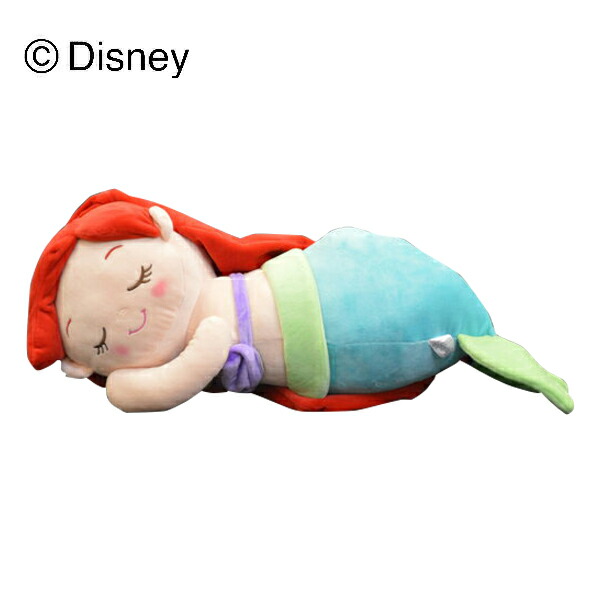 楽天市場 抱き枕 抱きまくら ぬいぐるみ 大きい リラックス 添い寝枕 アリエル ディズニー 代引不可 送料無料 リコメン堂インテリア館