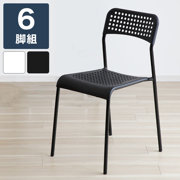 ＼新商いものが今だけお買い得！／